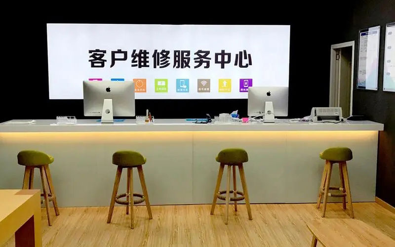 温岭苹果手机维修点地址电话信息